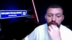 БЫВШАЯ ВЫХОДИТ ЗАМУЖ КАК ЕЕ ВЕРНУТЬ Самцов