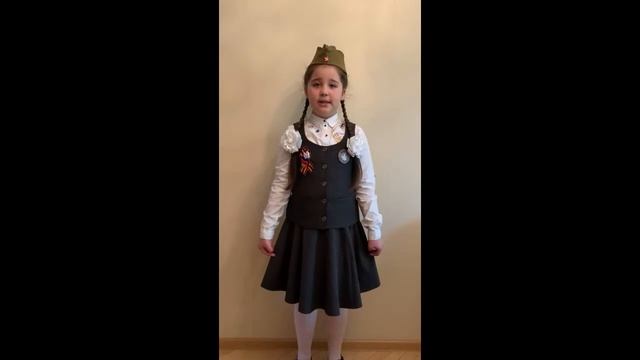 #ВместеоПобеде#Школа1078" 2 класс"Б" Этот праздник со слезами на глазах"75 годовщин