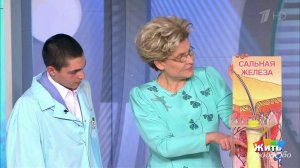 Лекарства и солнце. Средства от прыщей. Жить здорово! Фрагмент выпуска от 25.07.2017