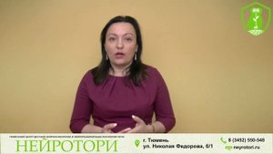 Как научить ребёнка понимать речь