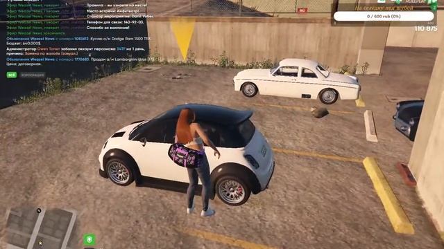 Первая попытка пробиться в люди на Radmir #3 смотреть онлайн