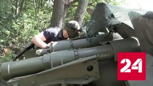 Артиллеристы бьют по позициям ВСУ, ведущим обстрелы Белгородской области - Россия 24