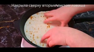 Ленивые хачапури. Быстрая закуска из лаваша с сыром
