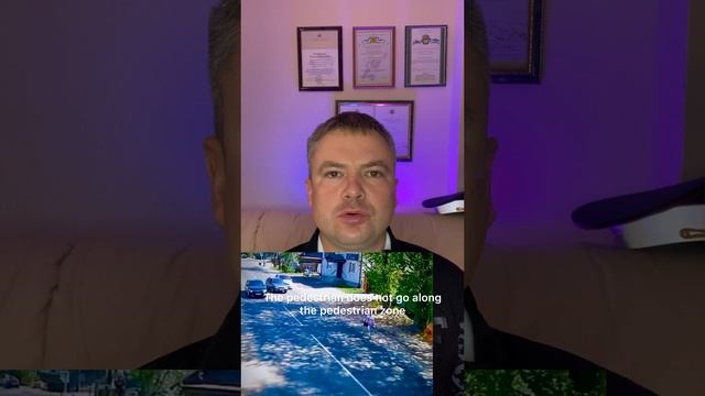 Карточка видео