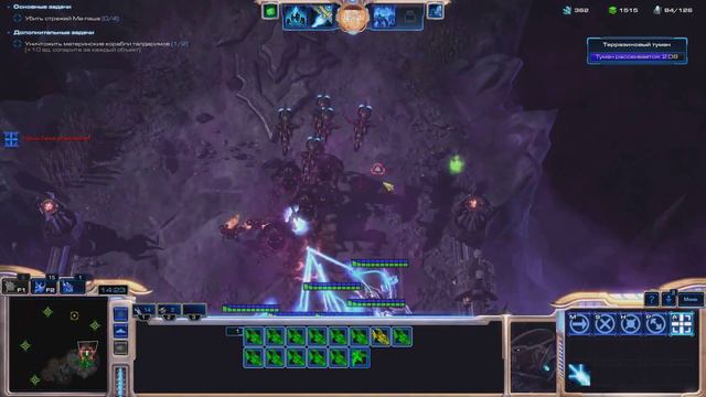 Star Craft 2: Legacy of the Void Прохождение ★ Необходимые меры ★ #14 смотреть онлайн