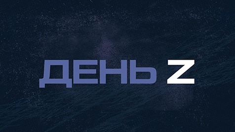 ⚡️День Z с Юлией Витязевой | Соловьёв LIVE | 21 мая 2023 года