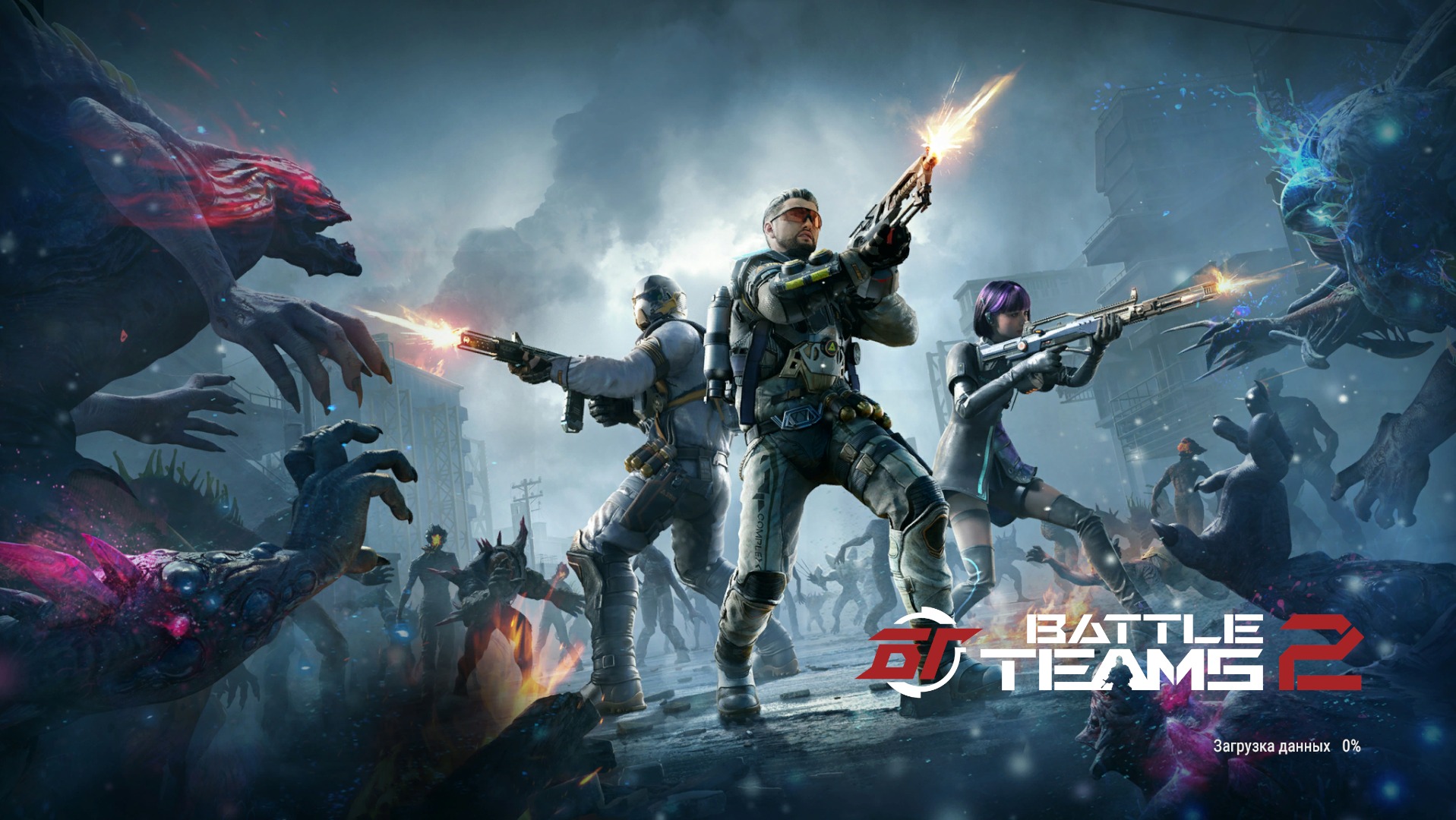 Battle teams 2 в стим фото 32