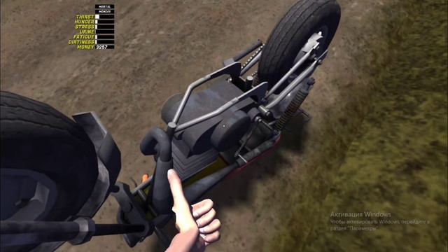 Покатушки на Фиате смотреть онлайн