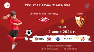 ФК "Спартак-Юниор" (Новгород) - ФК "Исток"/Red Star League, 02-06-2024 10:00
