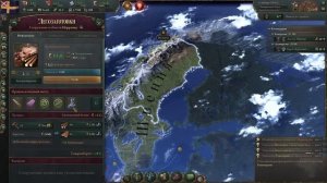 ЧТО ДЕЛАТЬ В НАЧАЛЕ | Гайды по Victoria 3