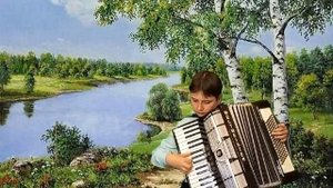 Русская народная песня "Возле речки, возле моста".Аккордеон, Деня.