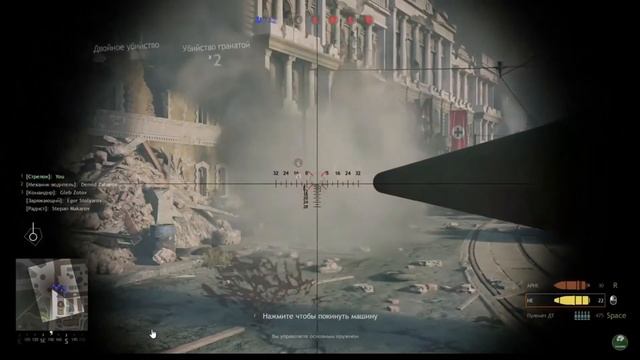 Enlisted   VS Red Orchestra 2: Heroes of Stalingrad Сравнение ! смотреть онлайн