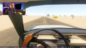 НЕ ТРОГАЙ РУЧНИК! | The Long Drive