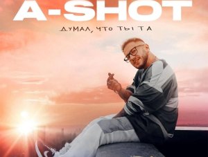 Radio METRO_102.4 [LIVE]-23.05.29-#FORMULAУСПЕХА — A-Shot