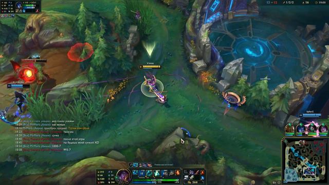 🍀LEAGUE OF LEGENDS🍀 | ТУРНИРНАЯ ИГРА