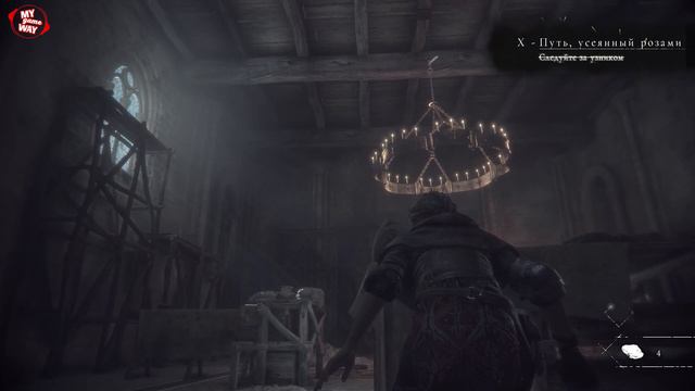 A Plague Tale - Глава 10, полностью на русском языке, на платину! смотреть онлайн