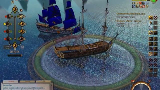 Pirates of the Burning Sea 02 18 2018 13 13 21 01 смотреть онлайн