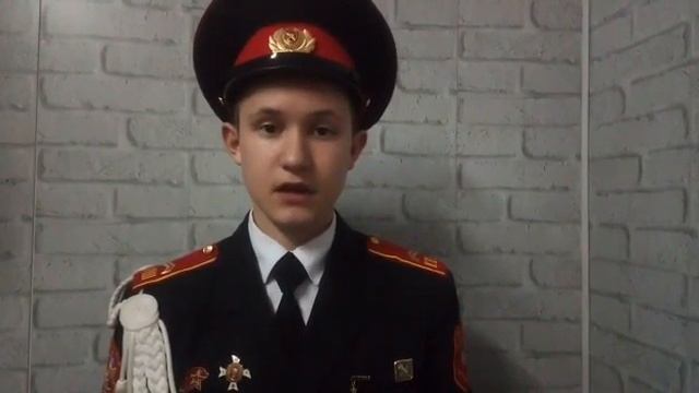 Поздравление ветерану Тимофееву Алексею Ивановичу