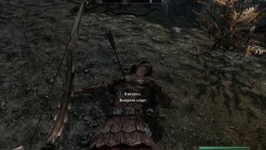 The Elder Scrolls V Skyrim Драконий Лук