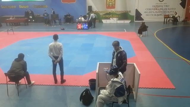 ПЕРВЕНСТВО СКФО ПО ТХЭКВОНДО СРЕДИ ЮНИОРОВ 2023. ФИНАЛ. смотреть онлайн