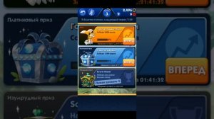 Sonic Dash 2: Sonic boom - первый взгляд