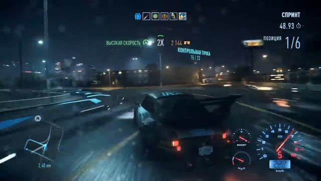 Онлайн-гонка на Porsche 911 Carrera RSR (Need for Speed 2015) смотреть онлайн