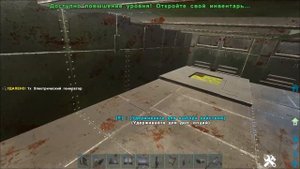 Топовая ЗАСТРОЙКА ПАРАСЯ в ARK!! Как АЛЬФАЧИ Танкуют Турели в АРК? Гайд Аркера Профессионального