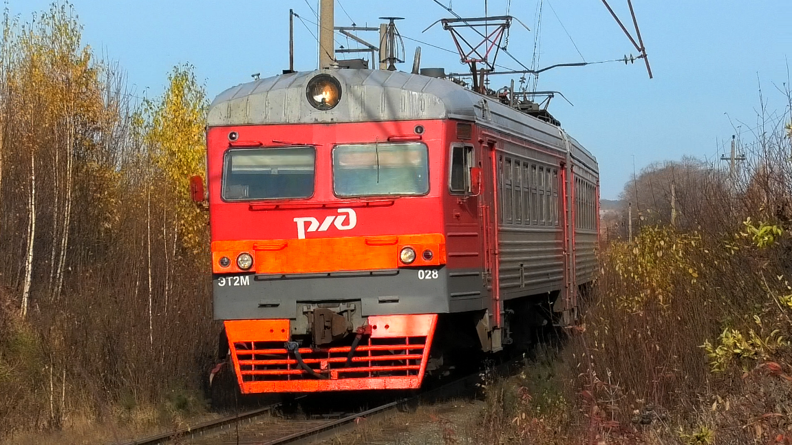 ЭТ2М-028 сообщением Нижний Тагил - Егоршино с приветливой бригадой