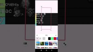 мой терлист персонажей игры зайчик