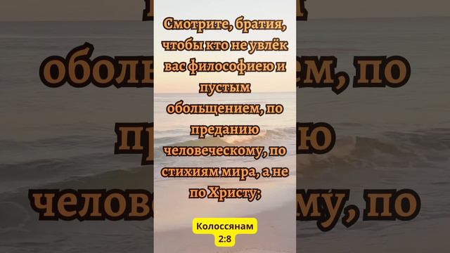 Бог Есть Любов!❤️