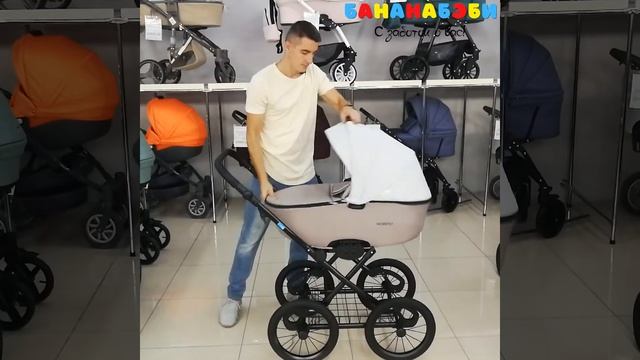 Коляска 2 в 1 Aroteam Moreno смотреть онлайн