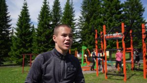 Отдых в ЗОЦ "Елочка"