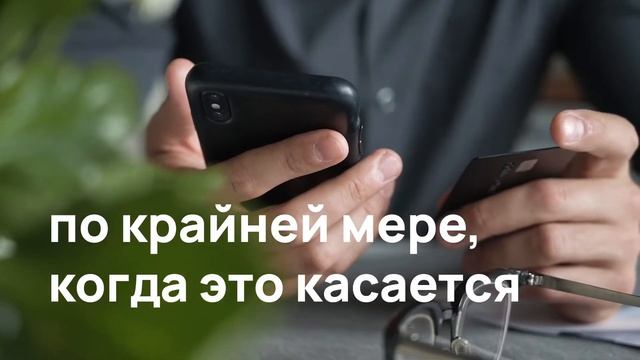 Fin.do: более простой способ отправить деньги за границу смотреть онлайн