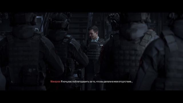 Call of Duty Modern Warfare III 4K На RTX 4090 Часть1 смотреть онлайн