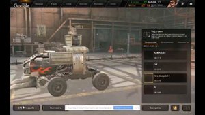 играем в крассаут добавляю в друзья