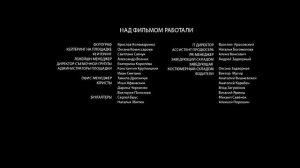 ИДЕАЛЬНОЕ СВИДАНИЕ! МЕЛОДРАМА! ЛЕГКАЯ ПРОГУЛКА СТРОКАМИ ЛЮБВИ В ВОЗДУХЕ! УСПЕТЬ ВСЁ ИСПРАВИТЬ