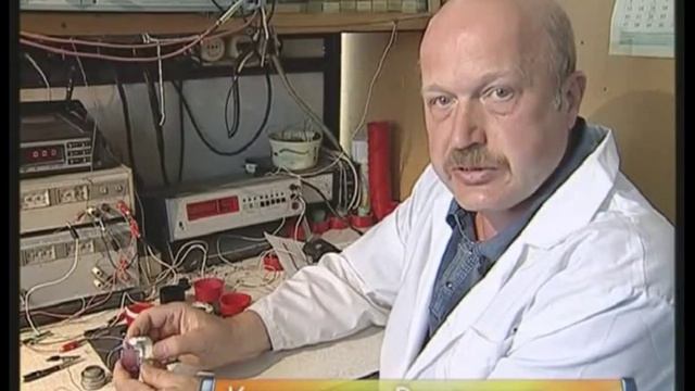 Как работает прибор ночного видения
