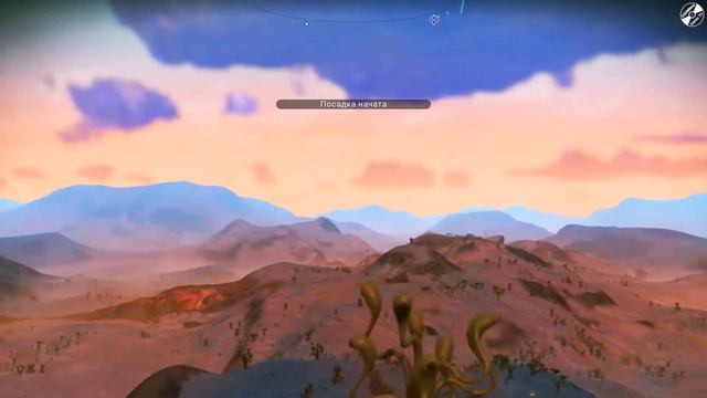 No Mans Sky #3 - Как открывать ячейки экзокостюма
