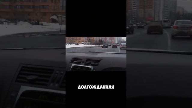 Идеальный помощник #Юмор #мемы #обзор #рекация