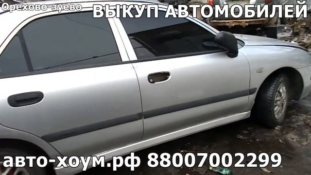 Авторазборка АВТО-ХОУМ. В разборе MITSUBISHI CARISMA 1.6 мкпп гур кондиционер