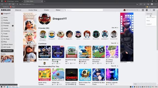 Как изменить Ник в Роблоксе Бесплатно! в 2021. смотреть онлайн