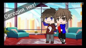 {РЕАКЦИЯ на ШИПЫ с КОМПОТОМ и ФИКСАЕМ!💕}