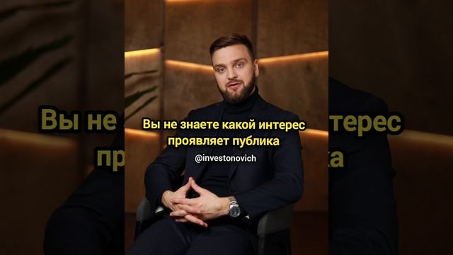 Совет по ведению бизнеса