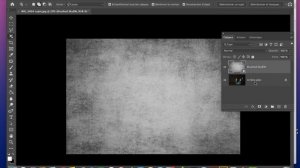 Comment ajouter une texture sur Photoshop !