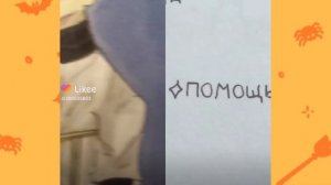 НеДоХуДОЖнИКи и художники в Лайке ? #6 #недохудожники #likee #лайк #sketch #художник