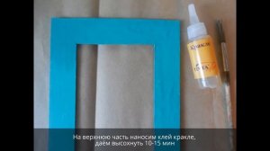 Фото рамка-магнит своими руками//Photo frame-magnet tutorial