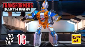 Трансформеры Войны на Земле! Transformers Earth Wars ПРОХОЖДЕНИЕ ИГРЫ!# 16