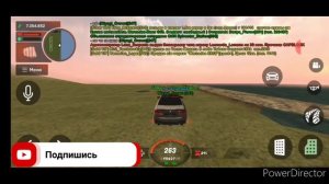 ??Обзор на бмв м5 Ф90 на Black Russia-_-