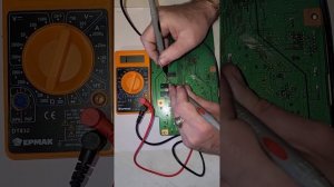 Проверка платы Epson TX650