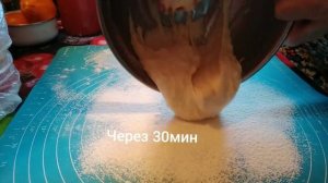 ПИЦЦА ОЧЕНЬ ВКУСНАЯ ? ещё один рецепт теста ?